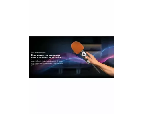 Телевизор Skyworth 65Q75G