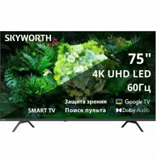 Телевизор Skyworth 75G66G
