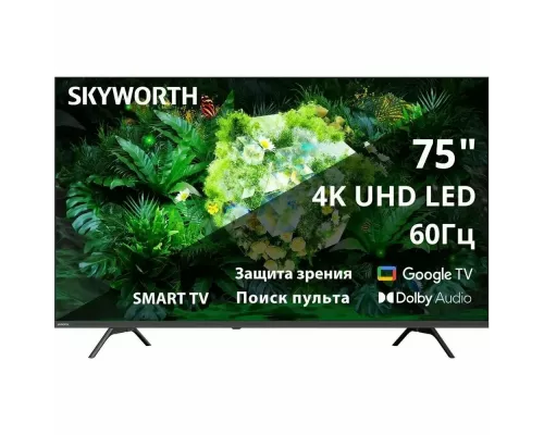 Телевизор Skyworth 75G66G