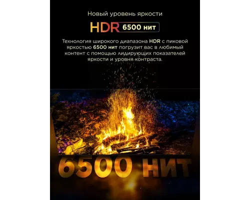 Телевизор TCL 98X11K