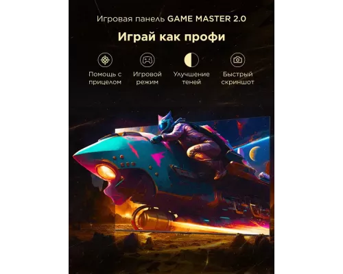 Телевизор TCL 98X11K