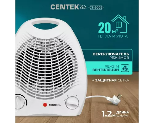 Тепловентилятор Centek CT-6002