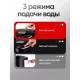 Термопот BRAYER BR6005