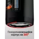 Термопот BRAYER BR6005