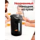 Термопот BRAYER BR6005