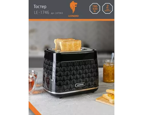 Тостер LEONORD LE-1746