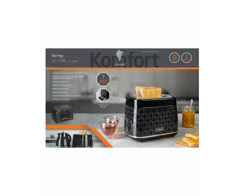 Тостер LEONORD LE-1746