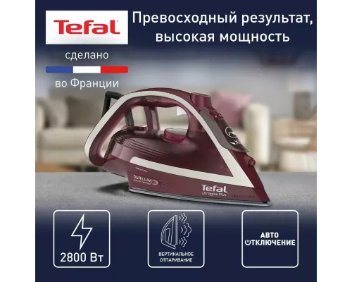 Утюг Tefal FV6820E0 вишневый/серебристый
