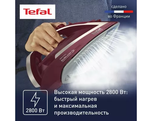 Утюг Tefal FV6820E0 вишневый/серебристый