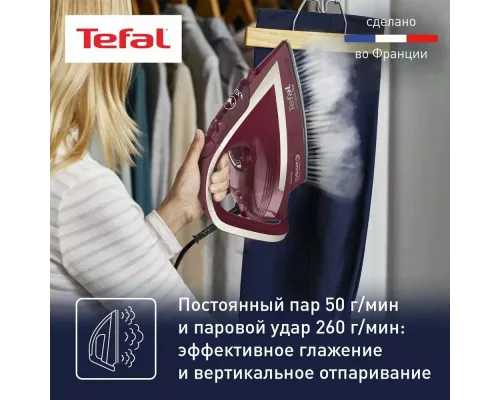 Утюг Tefal FV6820E0 вишневый/серебристый