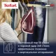 Утюг Tefal FV6820E0 вишневый/серебристый