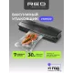 Вакуумный упаковщик Red Solution VSM030 черный