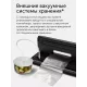 Вакуумный упаковщик Red Solution VSM030 черный