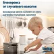 Варочная поверхность Beko HDI 32400 TO Черный