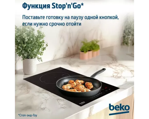 Варочная поверхность Beko HDI 32400 TO Черный