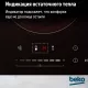 Варочная поверхность Beko HDI 32400 TO Черный