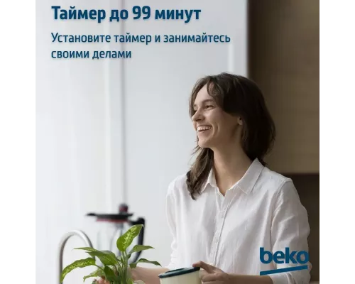 Варочная поверхность Beko HDI 32400 TO Черный