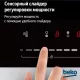 Варочная поверхность Beko HDI 32400 TO Черный
