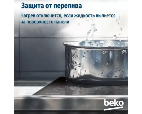 Варочная поверхность Beko HII 43400 TO Черный