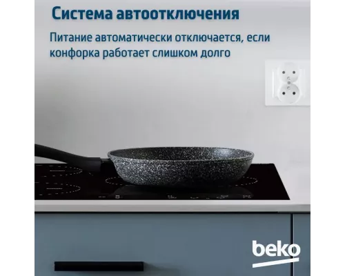 Варочная поверхность Beko HII 43400 TO Черный