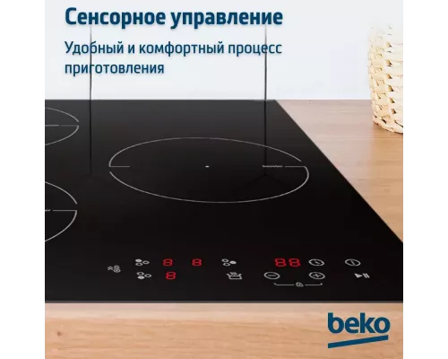 Варочная поверхность Beko HII 43400 TO Черный