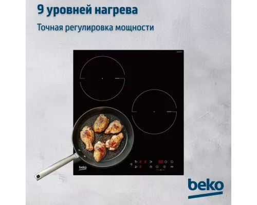 Варочная поверхность Beko HII 43400 TO Черный