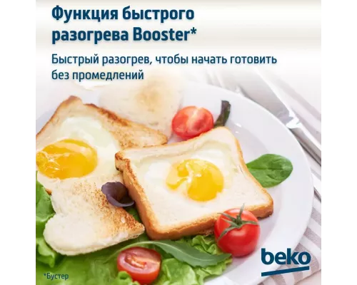 Варочная поверхность Beko HII 43400 TO Черный