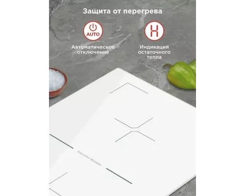 Варочная поверхность HOMSair HIC32SWH Inverter белый