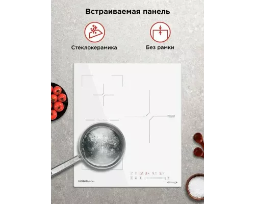 Варочная поверхность HOMSair HIC43SWH Inverter
