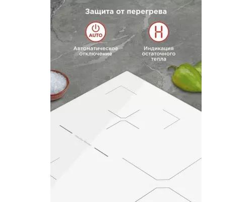 Варочная поверхность HOMSair HIC43SWH Inverter