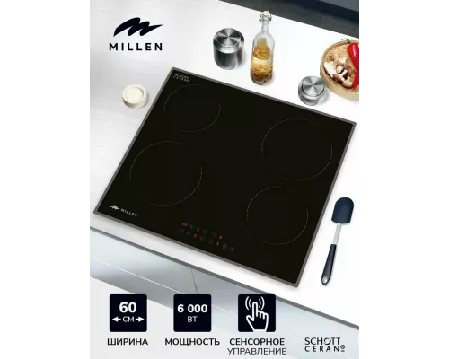 Варочная поверхность MILLEN MEH 601 BL
