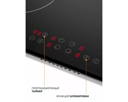 Варочная поверхность MILLEN MEH 601 BL