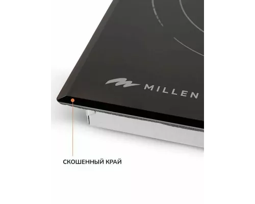 Варочная поверхность MILLEN MEH 601 BL