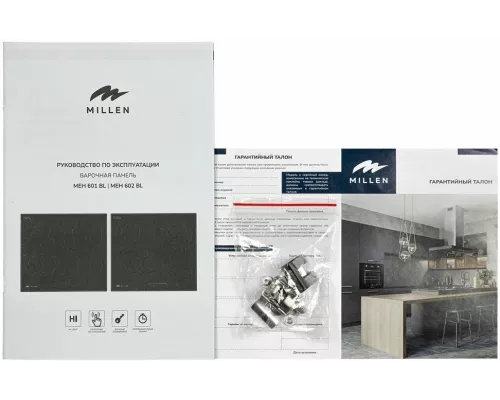 Варочная поверхность MILLEN MEH 601 BL