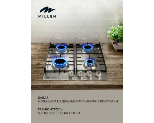 Варочная поверхность MILLEN MGH 452 IX