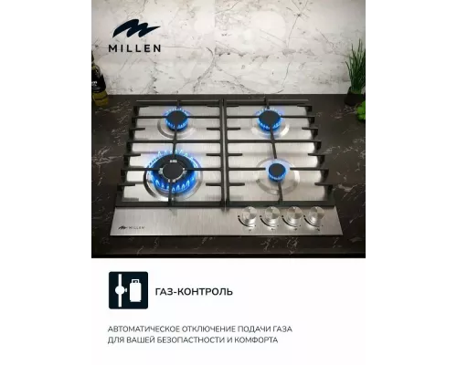 Варочная поверхность MILLEN MGH 601 IX