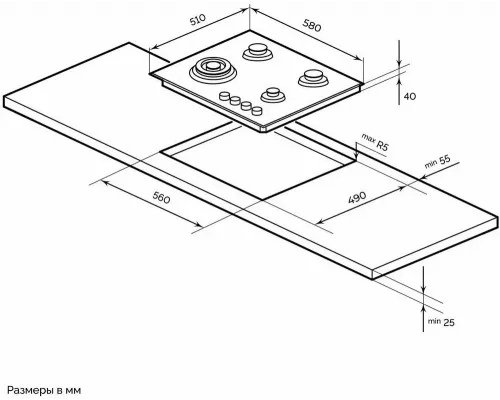 Варочная поверхность MILLEN MGH 602 BL