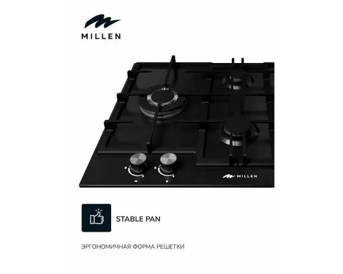 Варочная поверхность MILLEN MGHD 6501 BL