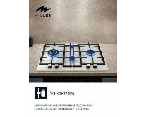 Варочная поверхность MILLEN MGHD 6501 WH