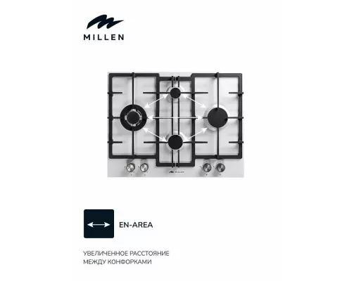 Варочная поверхность MILLEN MGHD 6501 WH