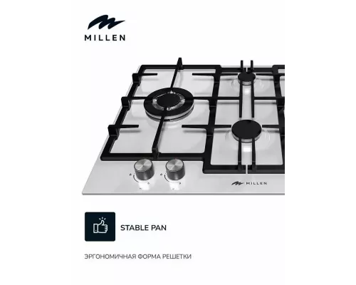 Варочная поверхность MILLEN MGHD 6501 WH