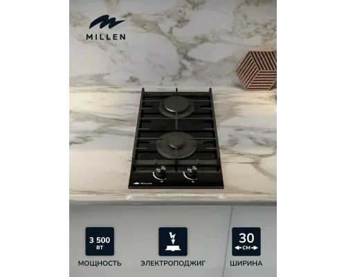 Варочная поверхность MILLEN MGHG 301 BL