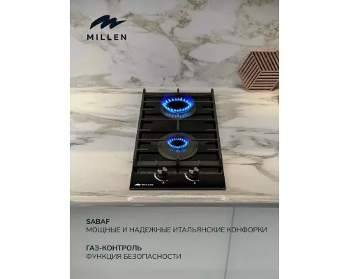 Варочная поверхность MILLEN MGHG 301 BL