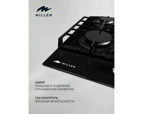 Варочная поверхность MILLEN MGHG 701 BL