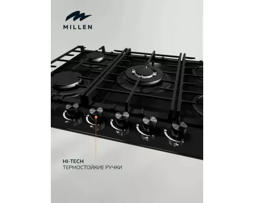Варочная поверхность MILLEN MGHG 701 BL
