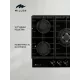 Варочная поверхность MILLEN MGHG 701 BL