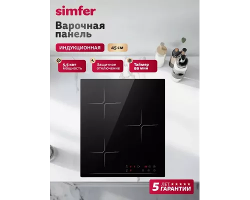 Варочная поверхность Simfer H45I73S070