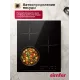 Варочная поверхность Simfer H45I73S070