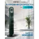 Вентилятор Centek CT-5082 зеленый