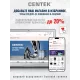 Вентилятор Centek CT-5082 зеленый